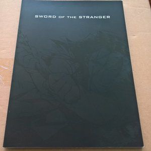 Sword of the Stranger the Movie Anime Art Guide Book